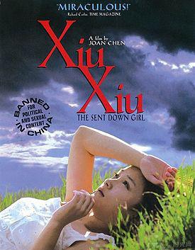 xxx1.jpg