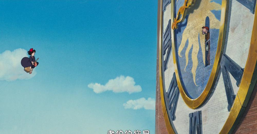 Kiki's.Delivery.Service.1989.BluRay.1080p.x265.10bit.4Audio.MNHD-FRDS.mkv_2021021.jpg