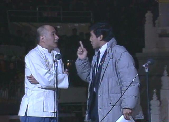 1985春节联欢晚会.mkv_20210219_222911.034.jpg