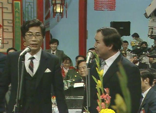 1987春节联欢晚会.mkv_20210220_010823.632.jpg