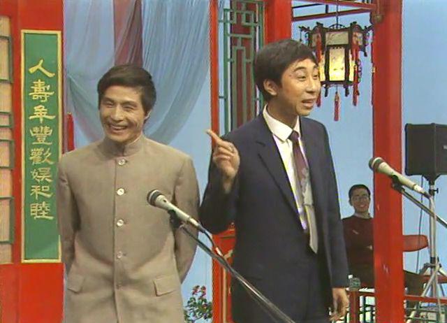 1987春节联欢晚会.mkv_20210220_010813.070.jpg