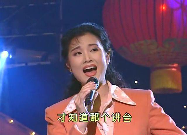 1994春节联欢晚会.mkv_20210220_163255.384.jpg