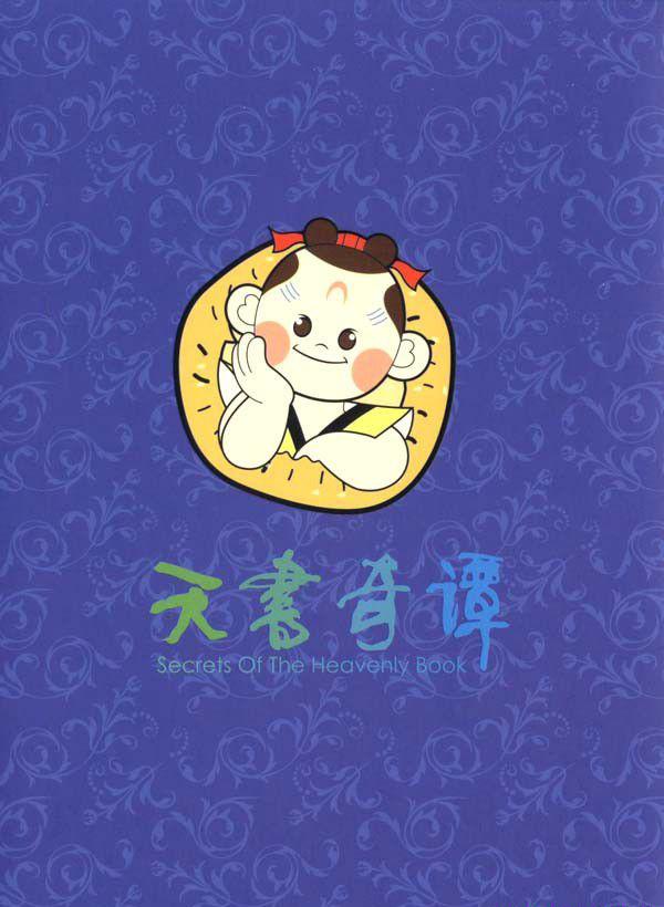 海报.jpg