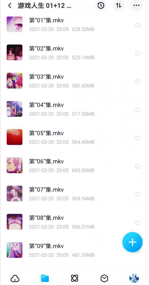 Screenshot_20210220_201208.jpg