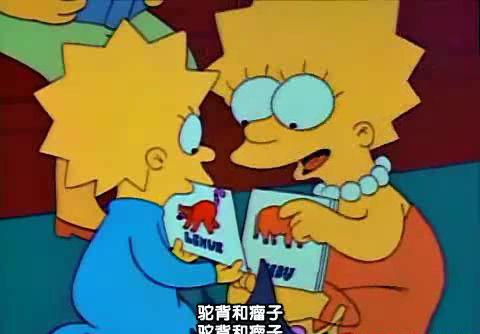 The.Simpsons.S02E22.FRTVS.mp4_20210221_111059.764.jpg