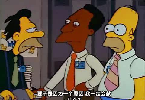 The.Simpsons.S02E22.FRTVS.mp4_20210221_111103.728.jpg