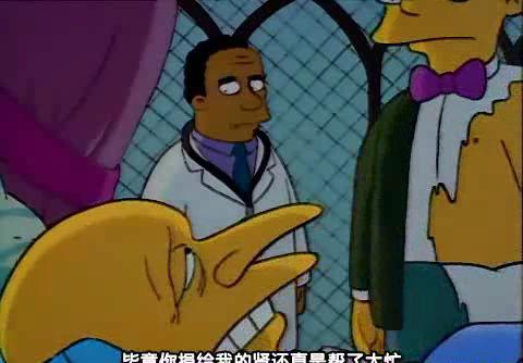 The.Simpsons.S02E22.FRTVS.mp4_20210221_111106.504.jpg