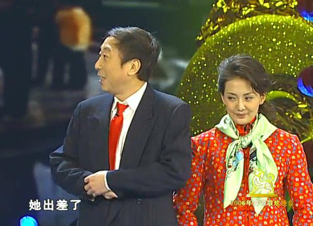 2006春节联欢晚会.mkv_20210221_115018.808.jpg