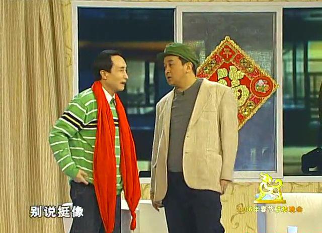 2006春节联欢晚会.mkv_20210221_115133.430.jpg