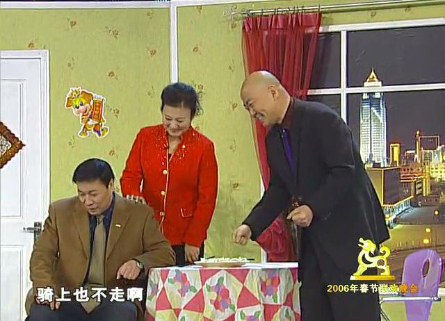 2006春节联欢晚会.mkv_20210221_115232.856.jpg