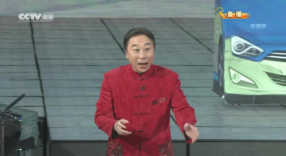 2013春节联欢晚会.mkv_20210222_085406.523.jpg