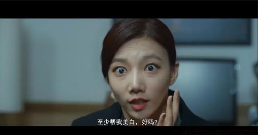 360截图20210223085544659.jpg