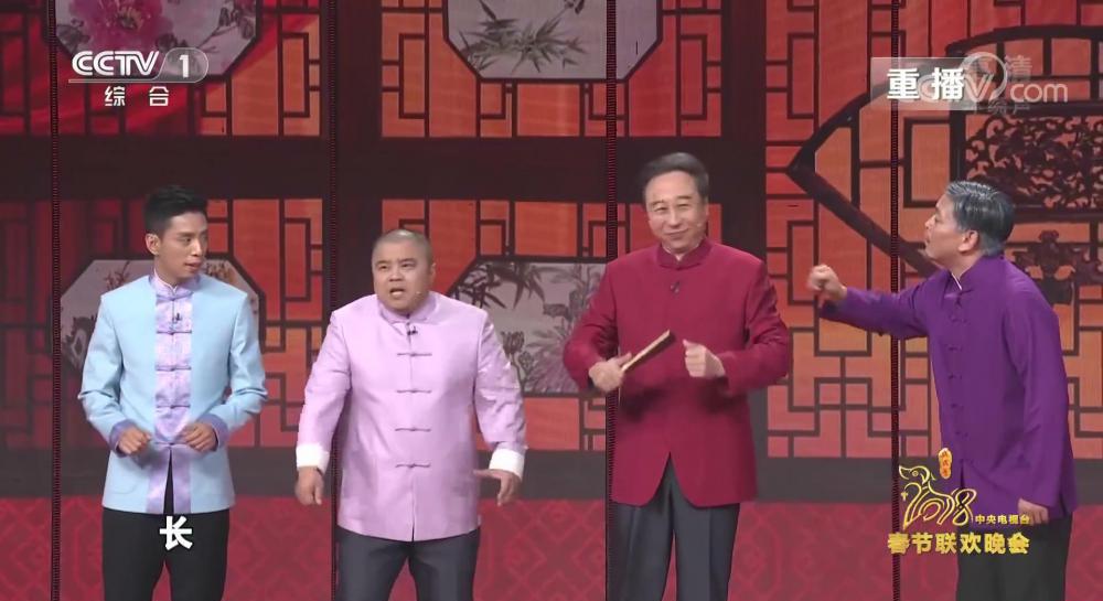 2018春节联欢晚会.mkv_20210223_102344.941.jpg