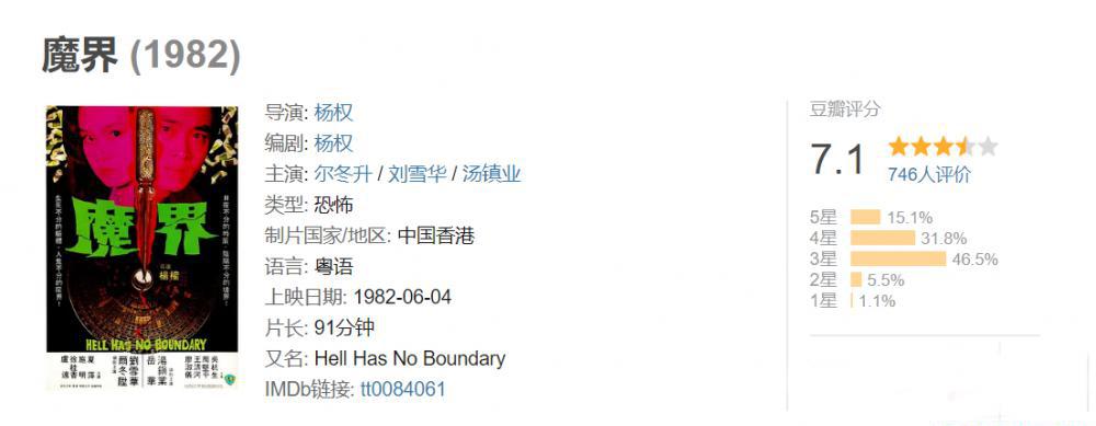 144614to1ghun18mauu0l2.png