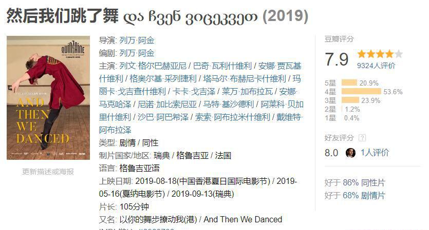 QQ截图20210225141326.jpg
