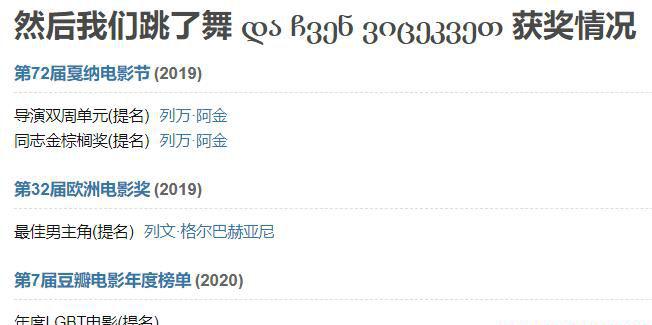 QQ截图20210225141443.jpg
