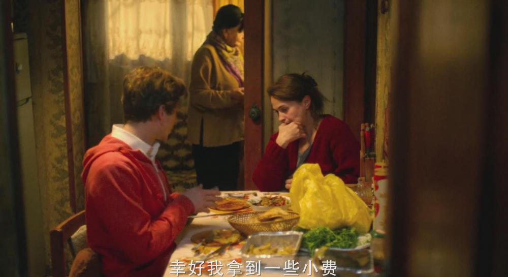 暴风截图202122582865578.jpg