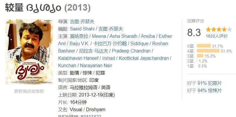 QQ截图20210226170958.jpg