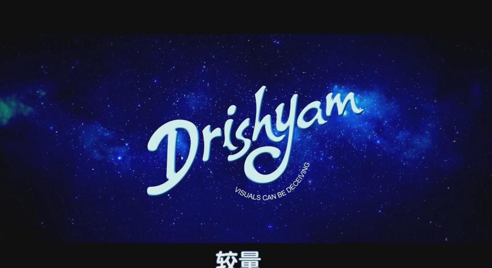 暴风截图2021226179912546.jpg