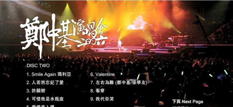 bb7a9-微信截图_20201016152200.jpg