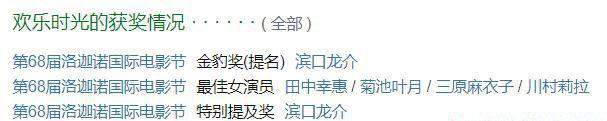 QQ截图20210301092232.jpg