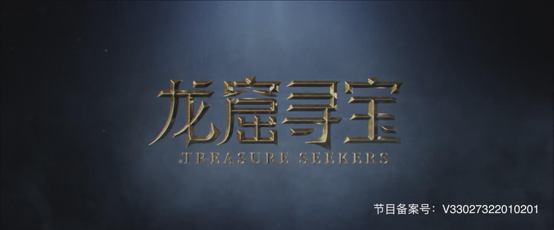 暴风截图2021318564938.jpg
