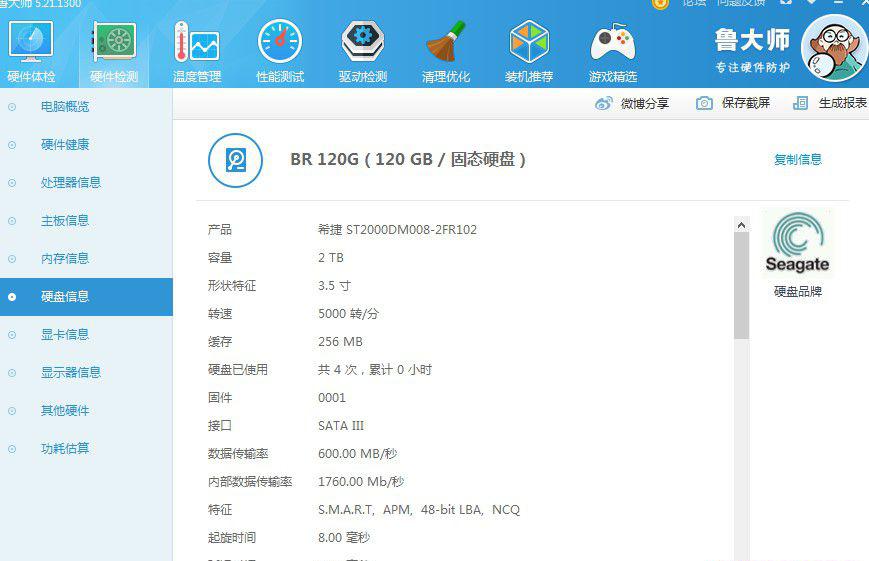 阿里旺旺图片20210302213633.jpg