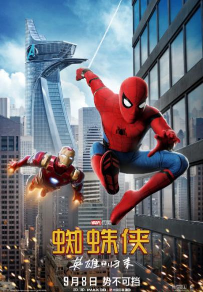 QQ浏览器截图20210303094354.png