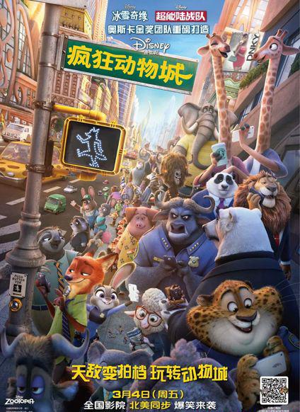 p2315672647_爱奇艺.jpg