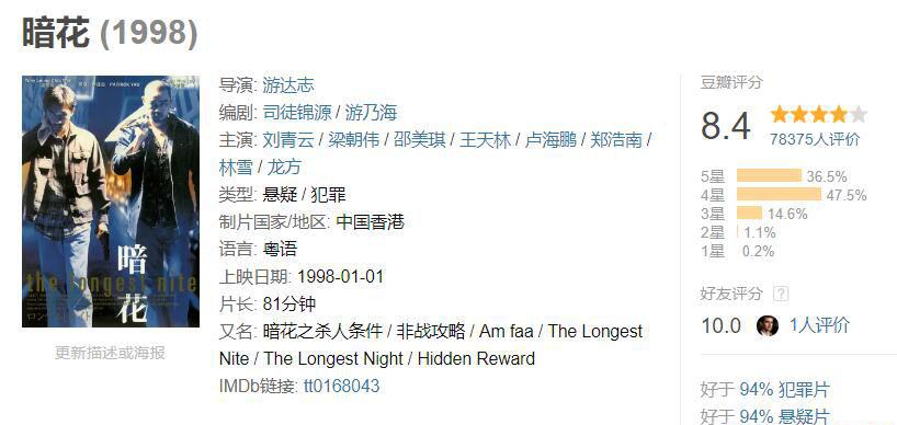 QQ截图20210304143109.jpg