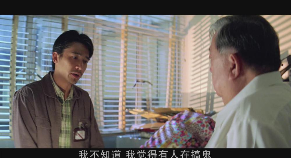 暴风截图202134689084875.jpg