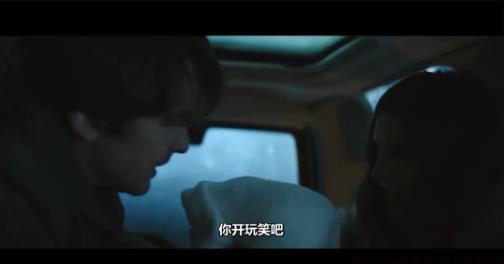 360截图20210304171242658.jpg