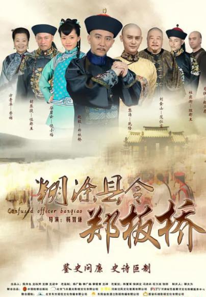 QQ浏览器截图20210305125227.png