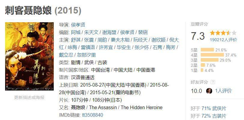 QQ截图20210304143109.jpg