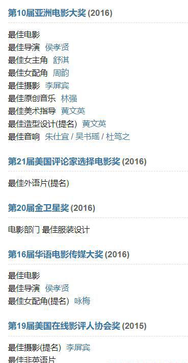 QQ截图20210305134825.jpg