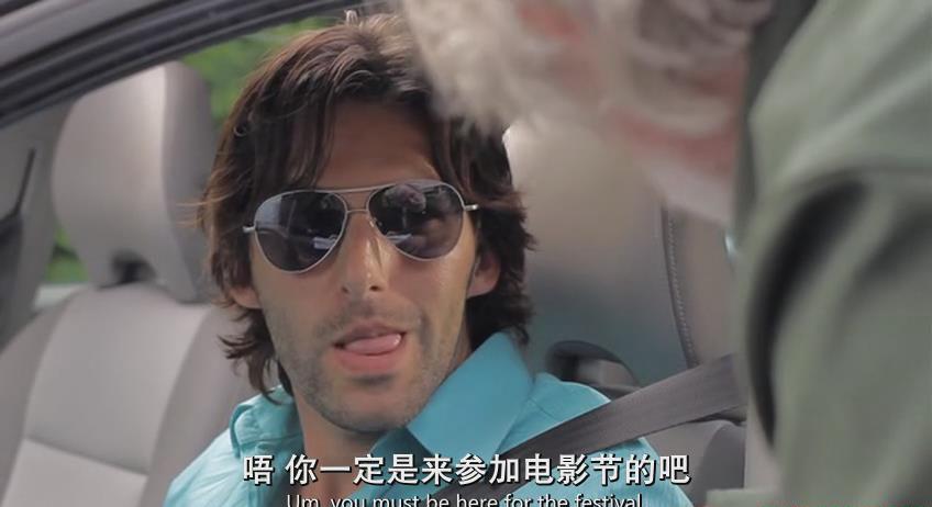 暴风截图20213587647828.jpg
