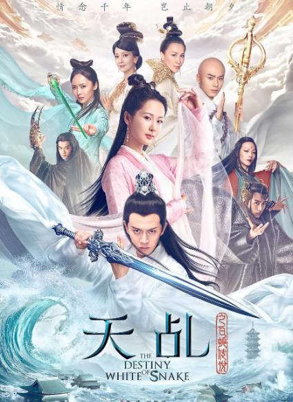 QQ浏览器截图20210305190524.png