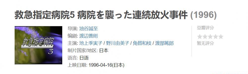 QQ浏览器截图20210306140230.png