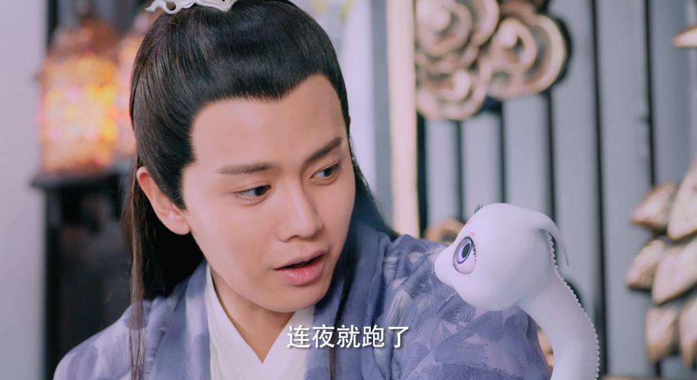 天乩之白蛇传说 (1).mp4_20210305_191832.108.jpg