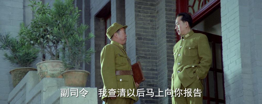 西安事变上集-03202107230946-895.jpg