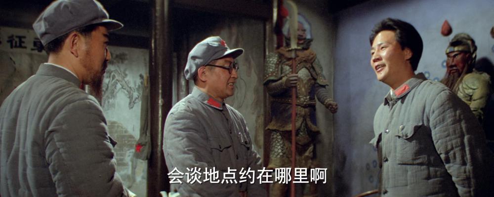 西安事变上集-03202107231200-D98.jpg