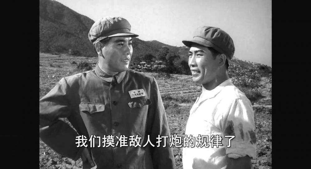 打击侵略者.mkv_20210308_010112.092.jpg