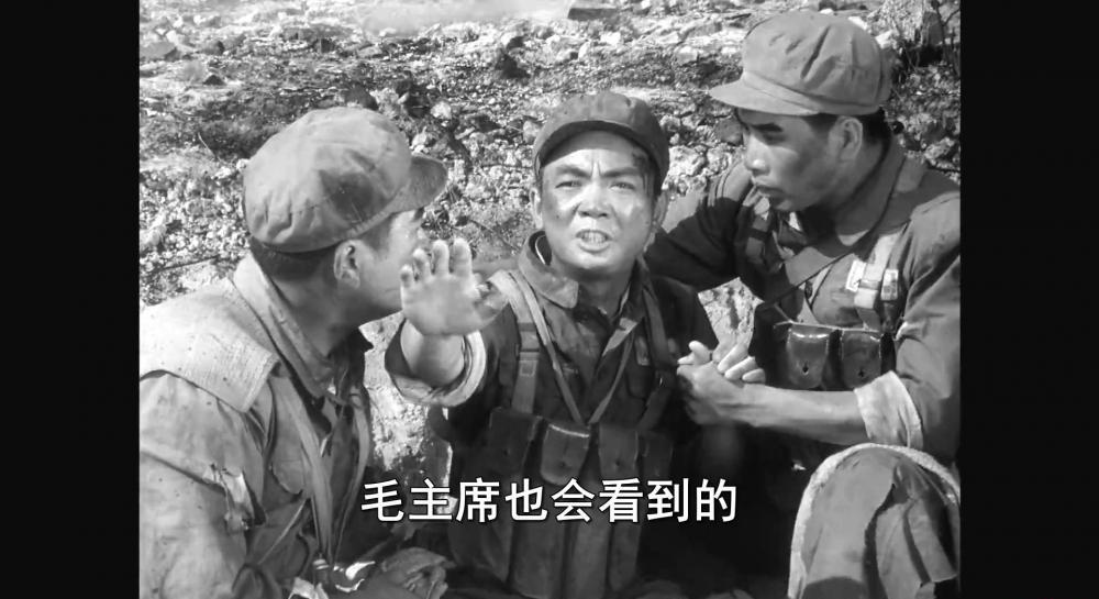 打击侵略者.mkv_20210308_011235.813.jpg