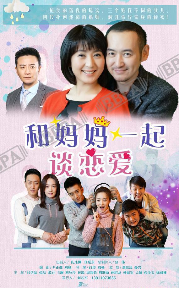 微信图片编辑_20210308104319.jpg