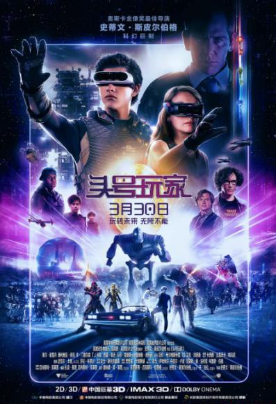 QQ浏览器截图20210308131659.png