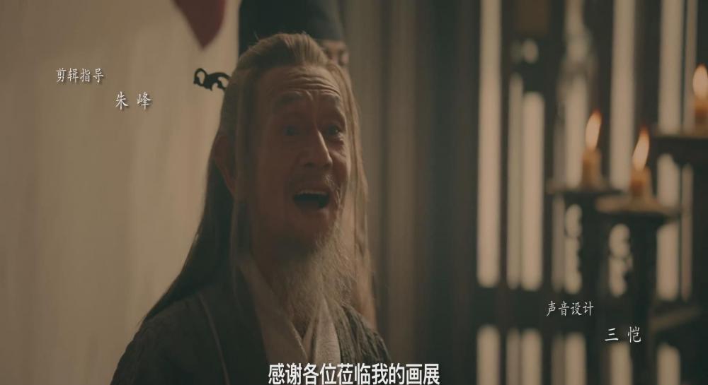 暴风截图202138351801609.jpg