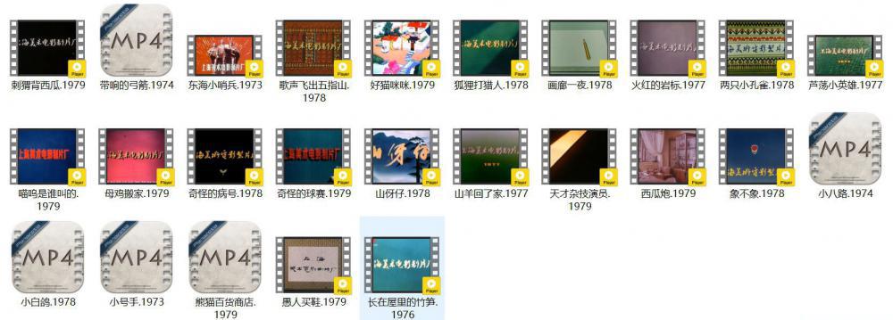 70年代.JPG