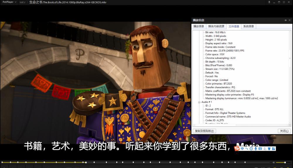 QQ图片20210308214014.png