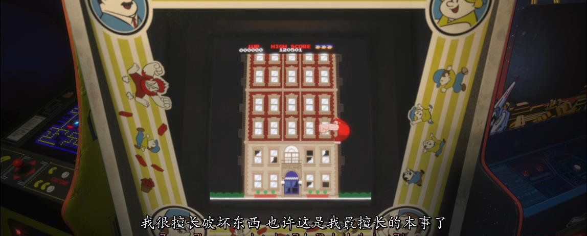 QQ浏览器截图20210309230752.jpg