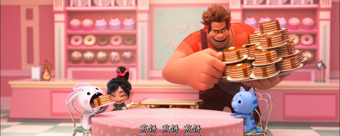 QQ浏览器截图20210310093252.jpg
